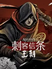 荒野同行 户外生存综艺全集在线观看